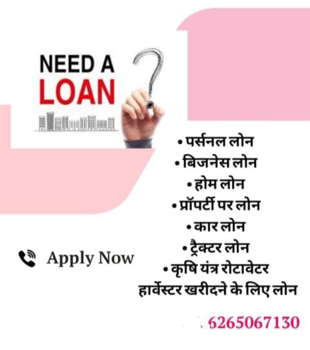 Financial Services
