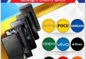 Neeraj telecom