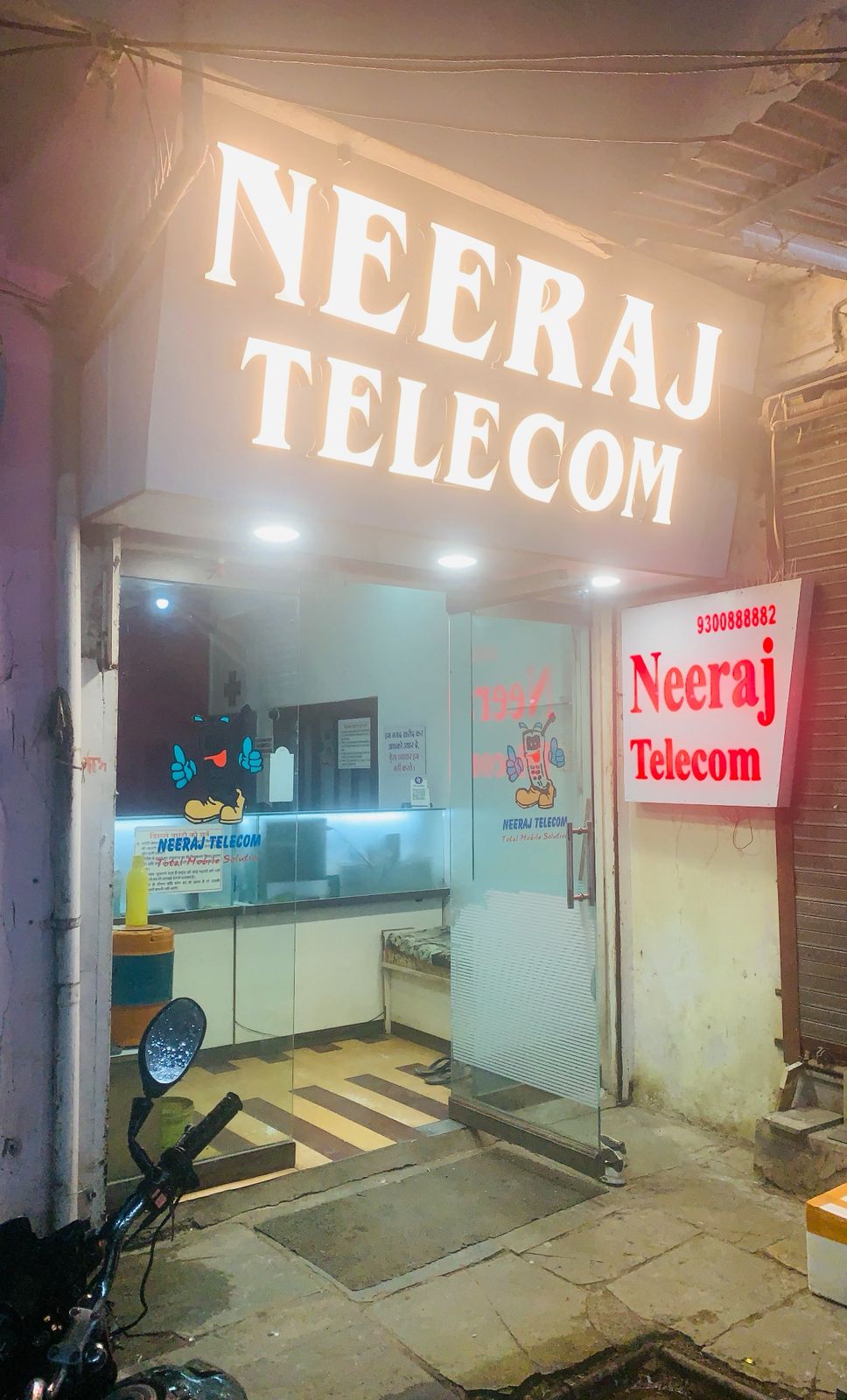 Neeraj telecom