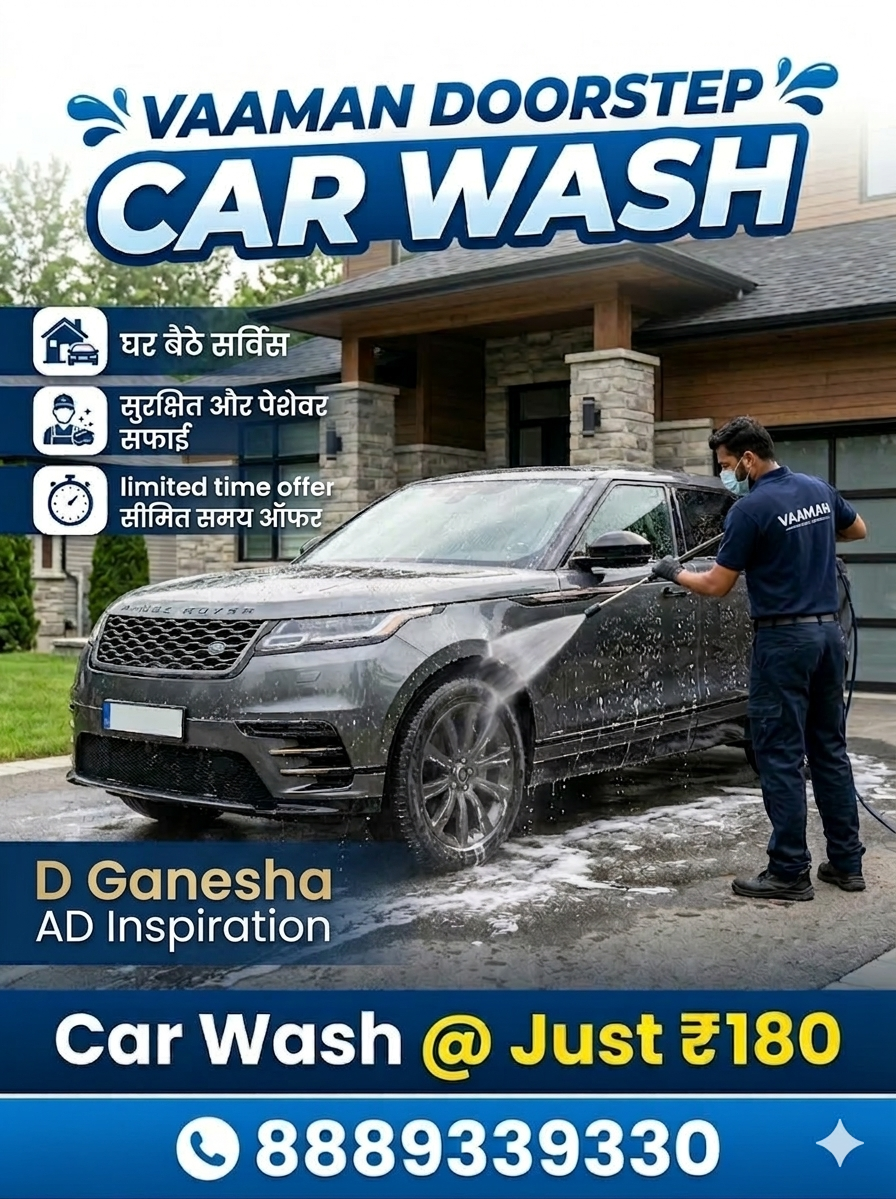 Car Wash only at Rs. 180